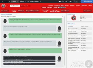 Football Manager 2014 annoncé : Tous les détails Football Manager 2014 annoncé : Tous les détails