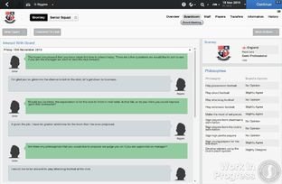 Football Manager 2014 annoncé : Tous les détails Football Manager 2014 annoncé : Tous les détails