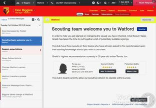 Football Manager 2014 annoncé : Tous les détails Football Manager 2014 annoncé : Tous les détails