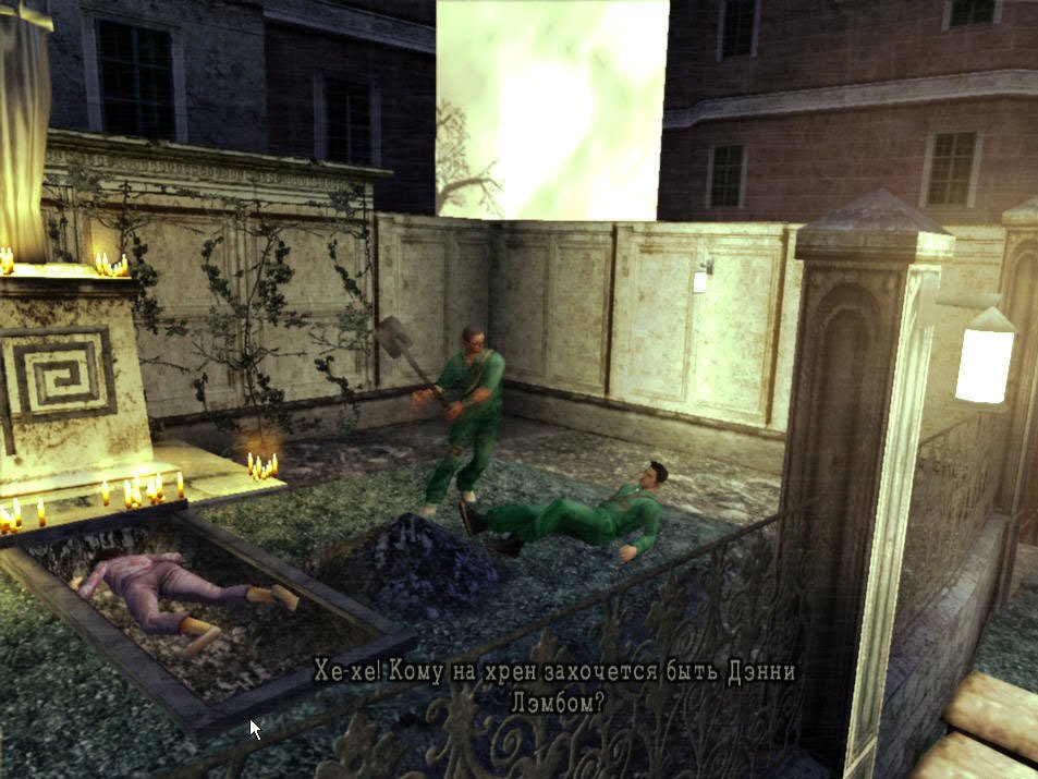 http://image.jeuxvideo.com/images/pc/m/a/manhunt-2-pc-041.jpg