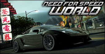Need for Speed World