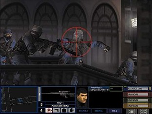 Test Rogue Spear : Urban Operations PC - Screenshot 2