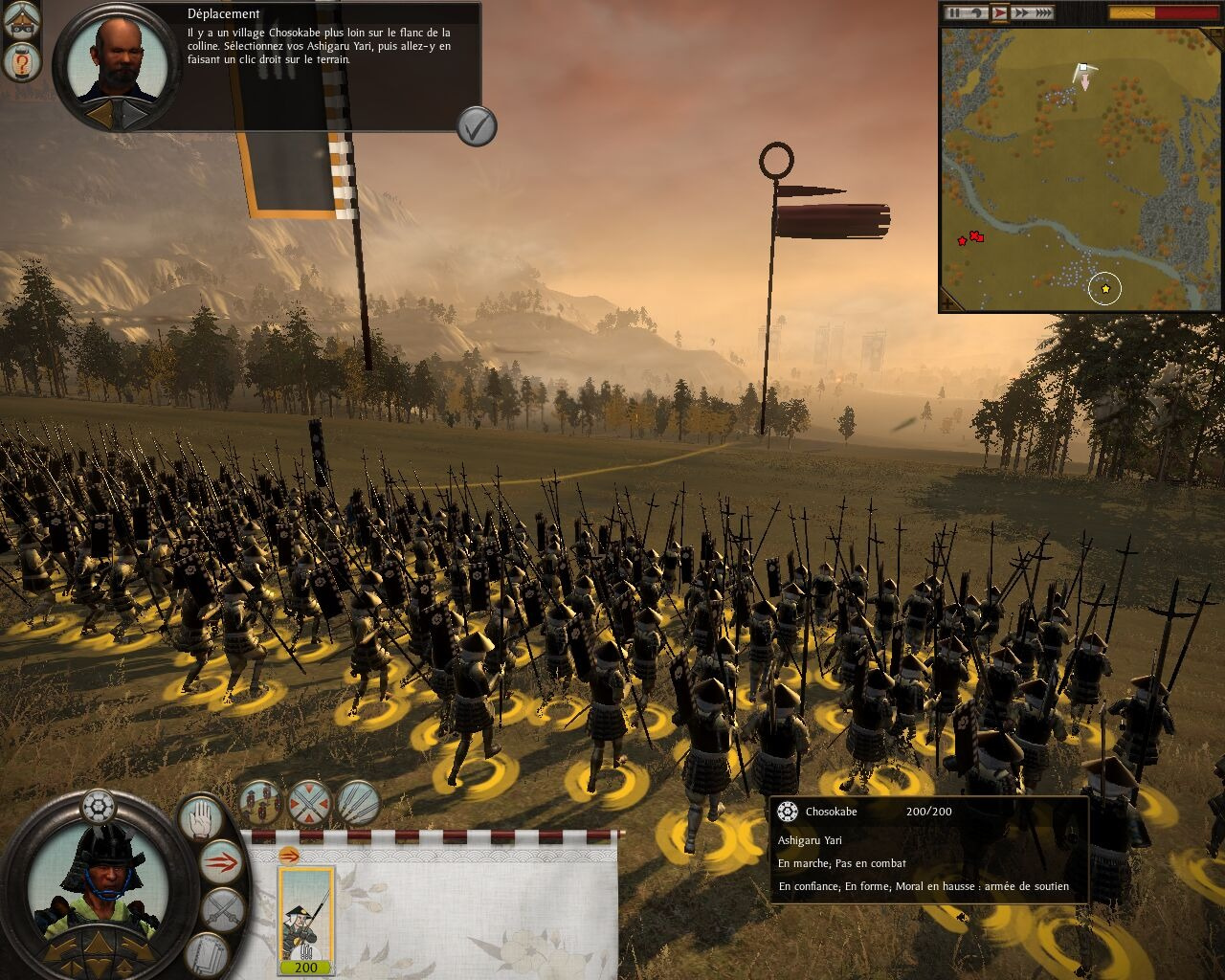 The land battles are much more funner (in my opinion) as compared to Total War Napoleon. With there being much more units and using agents such as a ninja 