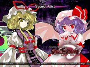 Liste personnages touhou