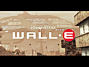 �� ������ ���� ����� wall -e ������� walepc044.gif