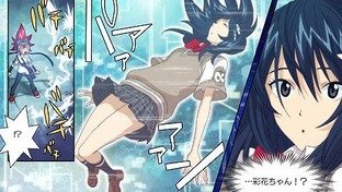 Images de .hack//Link Images de .hack//Link