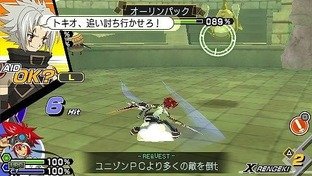 Images de .hack//Link Images de .hack//Link