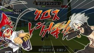 Images de .hack//Link Images de .hack//Link