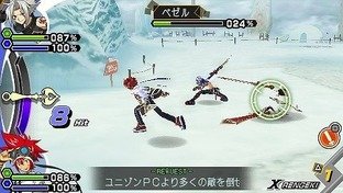 Images de .hack//Link Images de .hack//Link