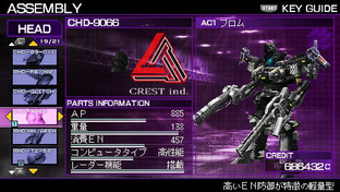 Images d'Armored Core 3 : Silent Line Portable