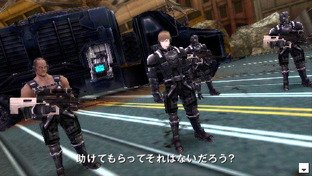 Images de Black Rock Shooter : The Game