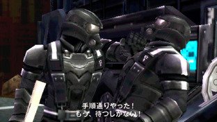 Images de Black Rock Shooter : The Game