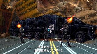 Images de Black Rock Shooter : The Game
