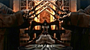 Images Castlevania : The Dracula X Chronicles Playstation Portable
