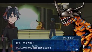Images de Digimon World Re : Digitize Images de Digimon World Re : Digitize