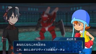 Images de Digimon World Re : Digitize Images de Digimon World Re : Digitize