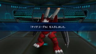 Images de Digimon World Re : Digitize Images de Digimon World Re : Digitize