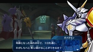 Images de Digimon World Re : Digitize Images de Digimon World Re : Digitize