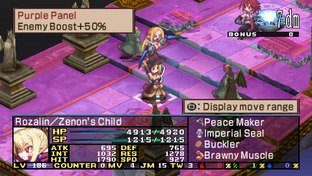 Images de Disgaea 2 : Dark Hero Days