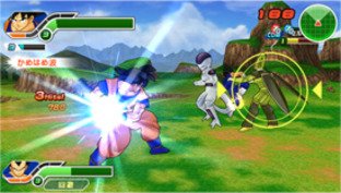 Images de Dragon Ball Tag VS