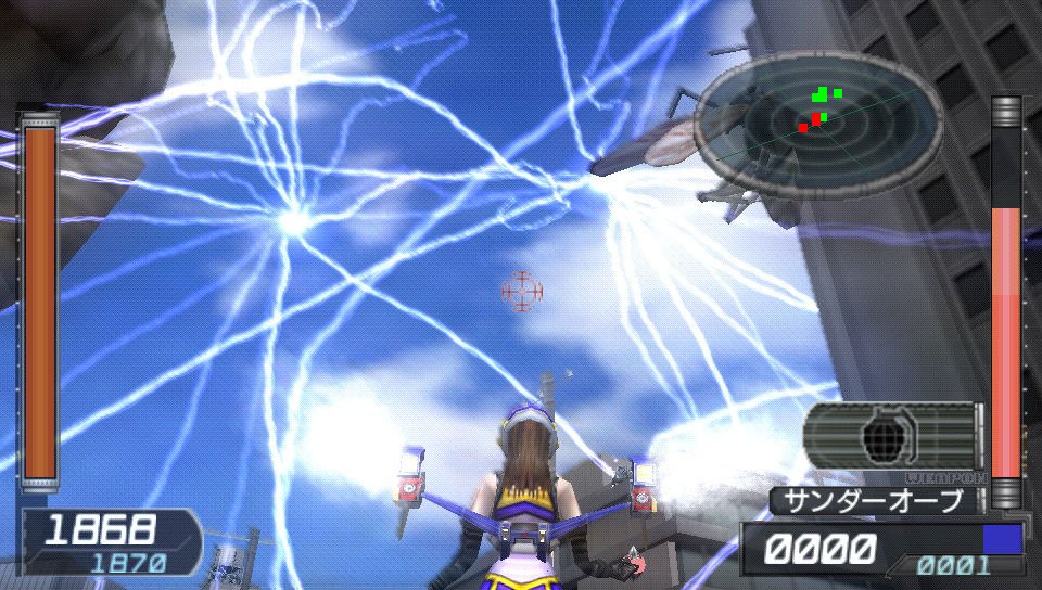 http://image.jeuxvideo.com/images/pp/e/a/earth-defense-force-2-portable-playstation-portable-psp-1301646605-068.jpg