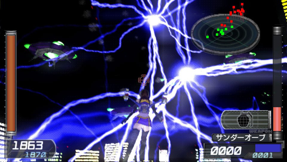 http://image.jeuxvideo.com/images/pp/e/a/earth-defense-force-2-portable-playstation-portable-psp-1301646605-069.jpg