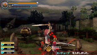 Exorsister annoncé en images Exorsister annoncé en images