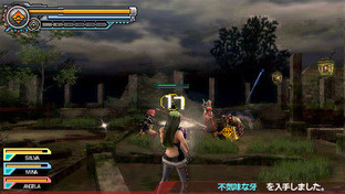 Exorsister annoncé en images Exorsister annoncé en images