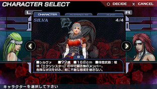 Exorsister annoncé en images Exorsister annoncé en images