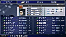 Aper�u Crisis Core : Final Fantasy VII Playstation Portable - Screenshot 66