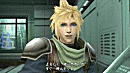 Aper�u Crisis Core : Final Fantasy VII Playstation Portable - Screenshot 70