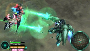 Images de Gundam Memories