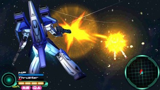 Images de Gundam Memories