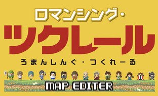 Images de Hero 30 Second