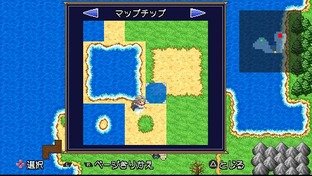 Images de Hero 30 Second