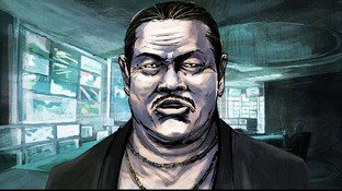 Images de Kurohyô : Ryu ga Gotoku Shinshô Images de Kurohyô : Ryu ga Gotoku Shinshô