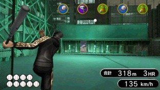 Images de Kurohyô : Ryu ga Gotoku Shinshô Images de Kurohyô : Ryu ga Gotoku Shinshô