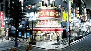 Images de Kurohyô : Ryu ga Gotoku Shinshô Images de Kurohyô : Ryu ga Gotoku Shinshô