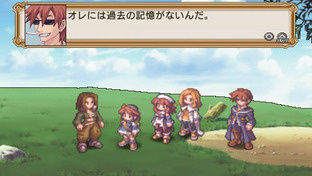 La Pucelle revient sur PSP