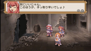 La Pucelle revient sur PSP