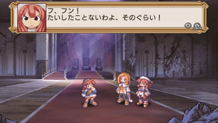 La Pucelle revient sur PSP