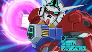 Images de Gundam AGE Images de Gundam AGE