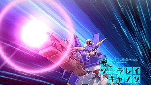 Images de Gundam AGE Images de Gundam AGE