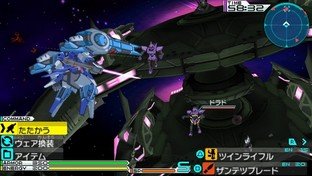Images de Gundam AGE Images de Gundam AGE