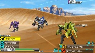 Images de Gundam AGE Images de Gundam AGE