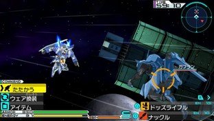 Images de Gundam AGE Images de Gundam AGE