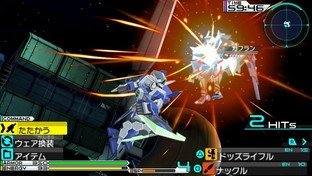 Images de Gundam AGE Images de Gundam AGE