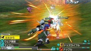 Images de Gundam AGE Images de Gundam AGE
