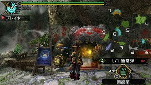 Monster Hunter plus fort que Pokémon ?