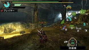 Monster Hunter Portable 3rd brasse le chaud et le froid Monster Hunter Portable 3rd brasse le chaud et le froid